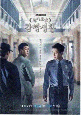 义不容情 经典TVB